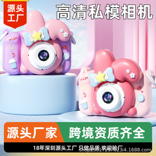 �羳��ͯ���C������������Α���僺ͯ�������C��ͯ��߿�ͨ���S
