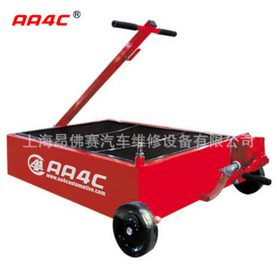 �U�ͳ�ȡ�C��������Ӷ๦�ܽ��͙C�����܇�����O��AA-20GAL