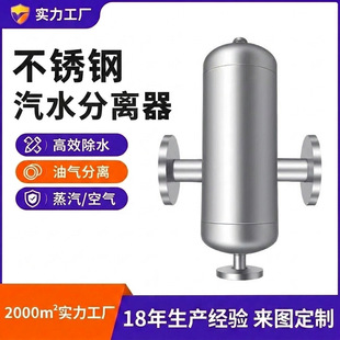 ���P��Ԅ���ˮ����偠t����ˮ�ܵ����L����ʽ�͚��b����ˮ���x��