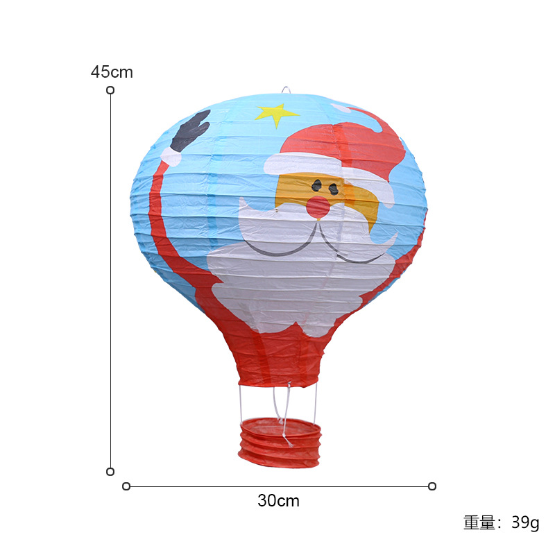 Pequeño globo aerostático-Viejo