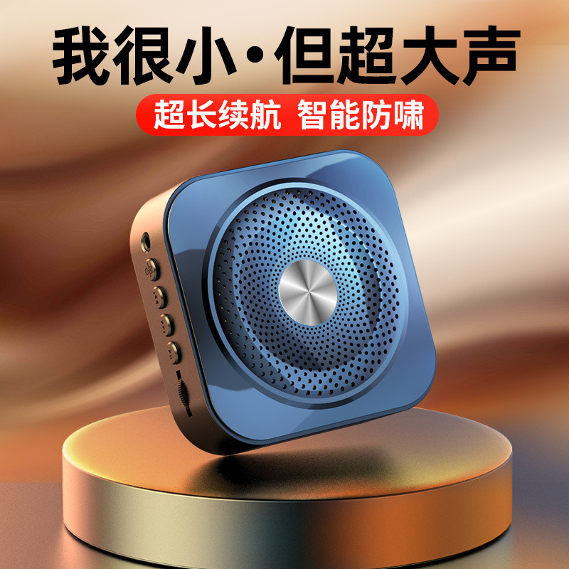 先生は、ブルートゥースアンチハウリングストリートスピーカーポータブルアンプ大音量屋外用の小さな蜂の拡声器を使用します|undefined