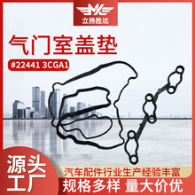 �S�����l��܇���͹݆�S�w�r�|�ܷ�|�z�w�|224413CGA1���T���w�|