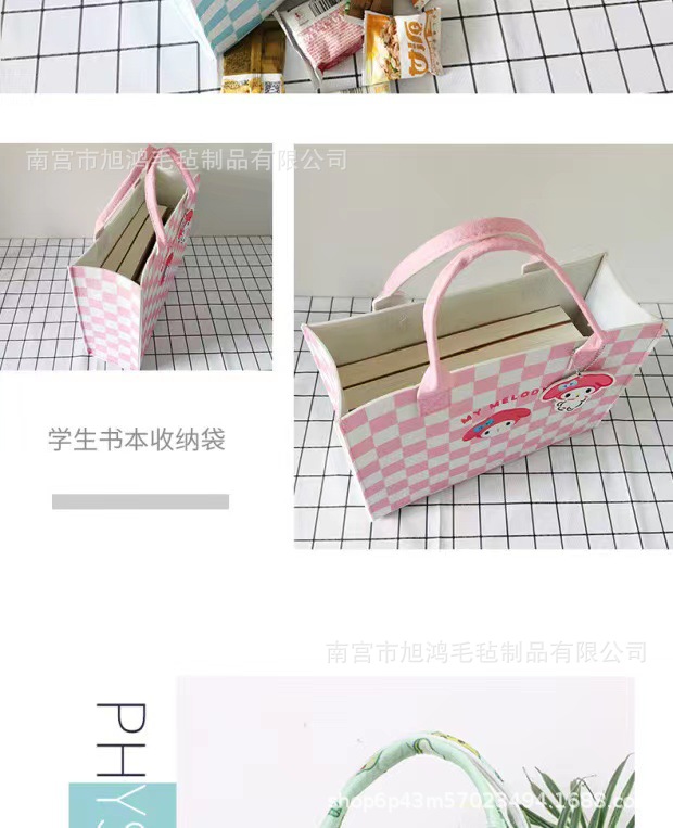 微信图片_20231026190311