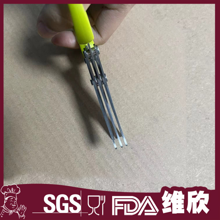 (2개) 97N 공장 재고 공급 하이 퀄리티 3 층 가위 바닐라 양파 가위 정원 가위 사무실 파쇄 종이 가위 다른