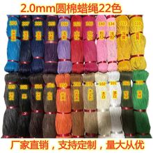 �S�����l���a��Ϟ�K �����K0.8-5MMҎ���ɫ�RDIY�Ʒ�����K