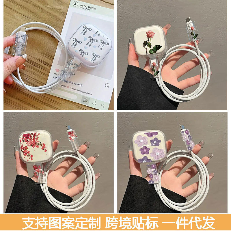 Flower Compatible Apple 20W Uk Charger Protective Case for Iphone14/13/12 Numbers Flower Compatible Apple 20W Uk Charger Protective Case for Iphone14/13/12 Numbers