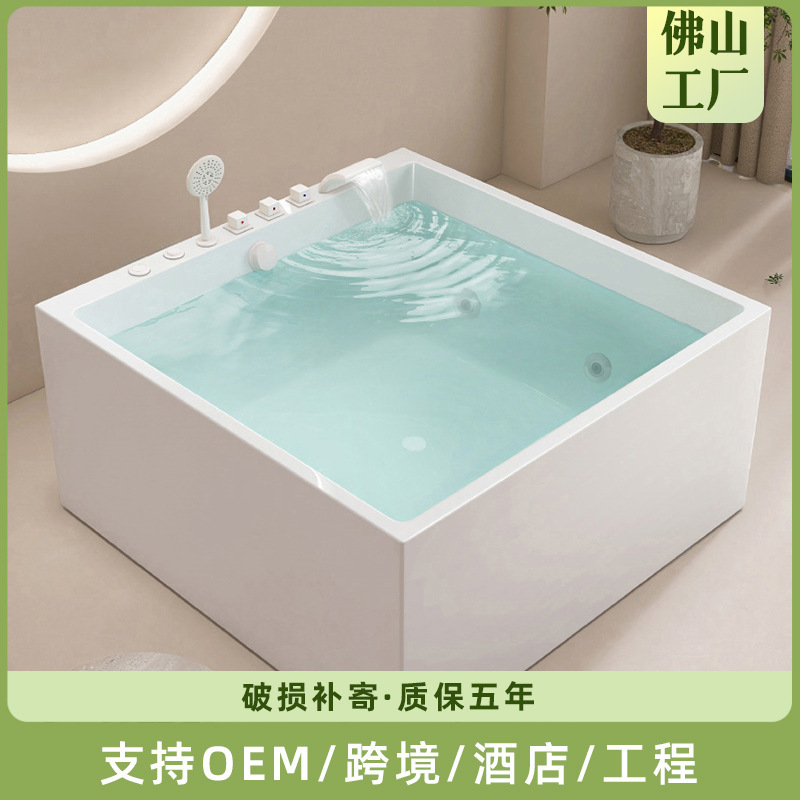 Acrylic Bathtub for Home Bathing Square Deep Soaking Small Apartment Bathtub Hotel Surfing Massage Constant Temperature Bathtub Acrylic Bathtub for Home Bathing Square Deep Soaking Small Apartment Bathtub Hotel Surfing Massage Constant Temperature Bathtub