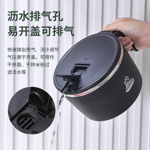 Instant Noodle Bowl with Lid, Stainless Steel, Student Dormitory, Japanese Style, Canteen Bowl, Instant Noodle Cup, Fast Food Bowl, Lunch Box, Gift