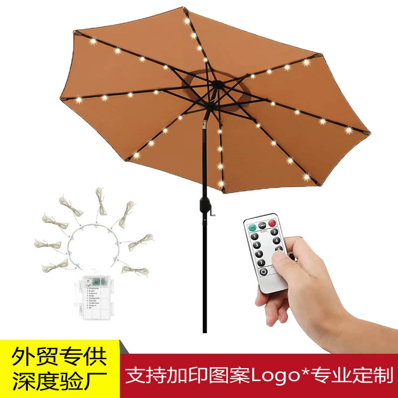 Уличный светодиодный светильник, зонтик может вращаться, двор, отдых, дом, защита от солнца, балкон, центральная колонна, зонтик, оптовая продажа, киоск