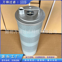 YLX-192�L���l�վҺ��ϵ�y�Vо��ˮ���x�^�V�����w�Vо