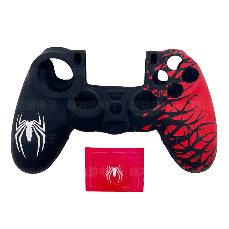 Funda de Silicona Antideslizante para Mando PS4 PS5 Silicona Antideslizante Antipolvo
