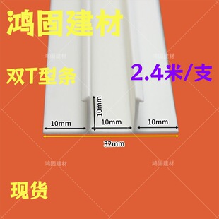 �Ҹ���������տڗl�pT���컨��߅���lPVC��߅�l��ˇ��