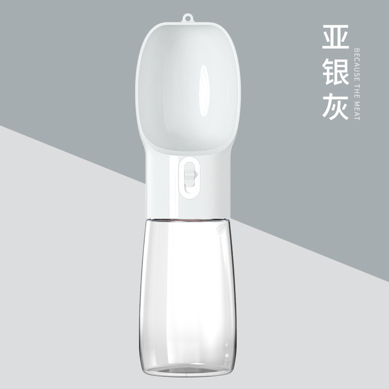 물병 회색