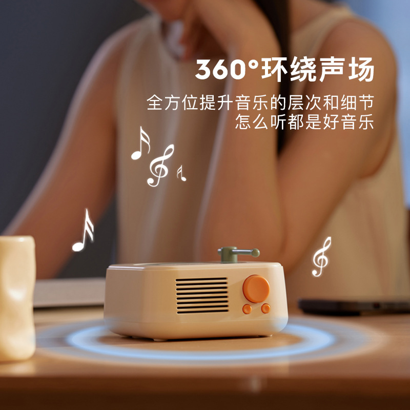 原子黒ゴム無線bluetoothスピーカーUSB充電マルチモードtfカードオーディオラジオソロbluetoothオーディオ|undefined
