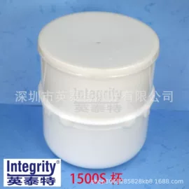 搅拌机;其他电子制造;分散机