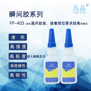 403˲�g�z �������Ϗ����wճ�� �o�׻��o��ζ��ճ��