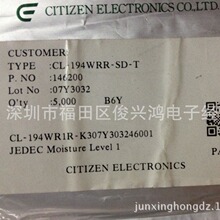 CL-194WRR-SD-T CITIZEN �����ǳ��� 0603��ɫ 1608��ɫ