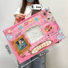 儿童涂鸦彩绘套装DIY石膏娃娃涂色男孩 女孩幼儿园益智玩具礼品