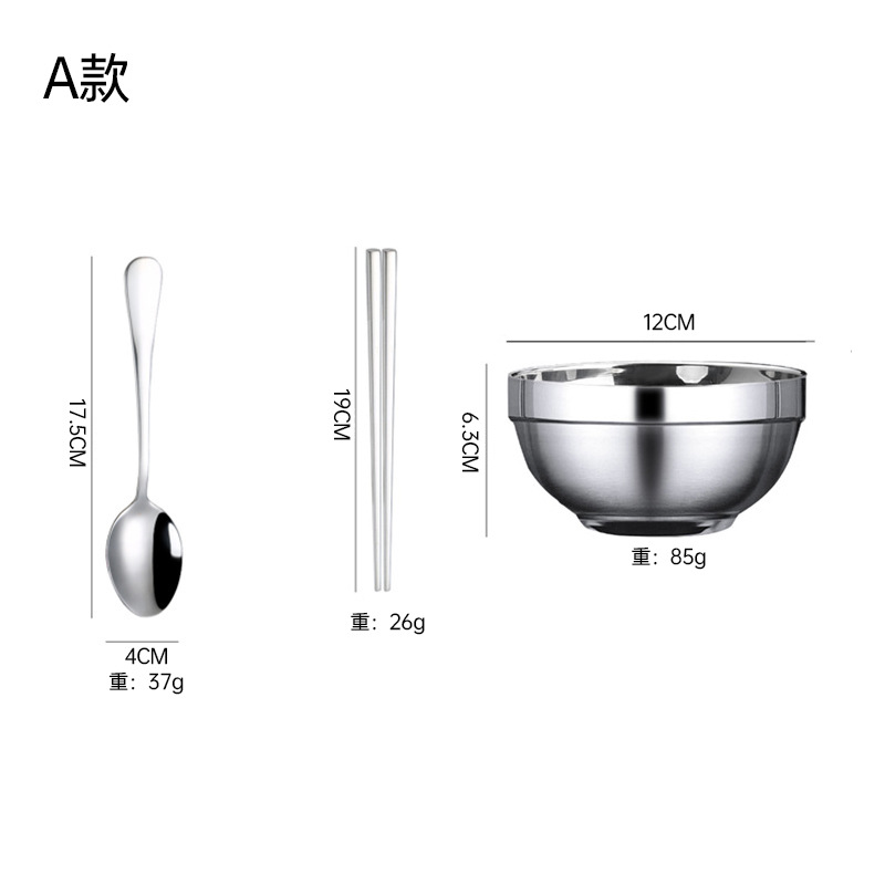팁 스푼 + 8cm 사각형 젓가락 + 304 플래티넘 그릇