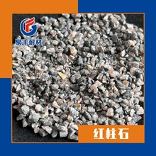 �X�����}�V��t��ʯ 55-58�����t��ʯ�w�� 0-1-3-5�t��ʯ�w��