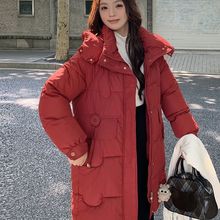 韩版宽松中长款羽绒服鸭绒150g女大保暖适合中青年上班×通勤868*