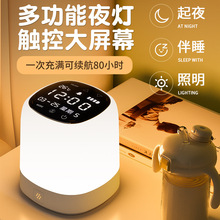 ����|��Сҹ�����L�m��������냺ι���o��̨�����^������˯�ߟ�