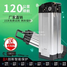 折疊電動車鋰電池代駕車邦德台鈴銀魚海霸卡丁車原裝其他