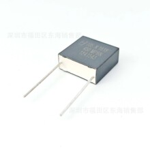 hjc����MPBNУ������ 105K 450V �ž�P15mm 1uF  ������PFC��·
