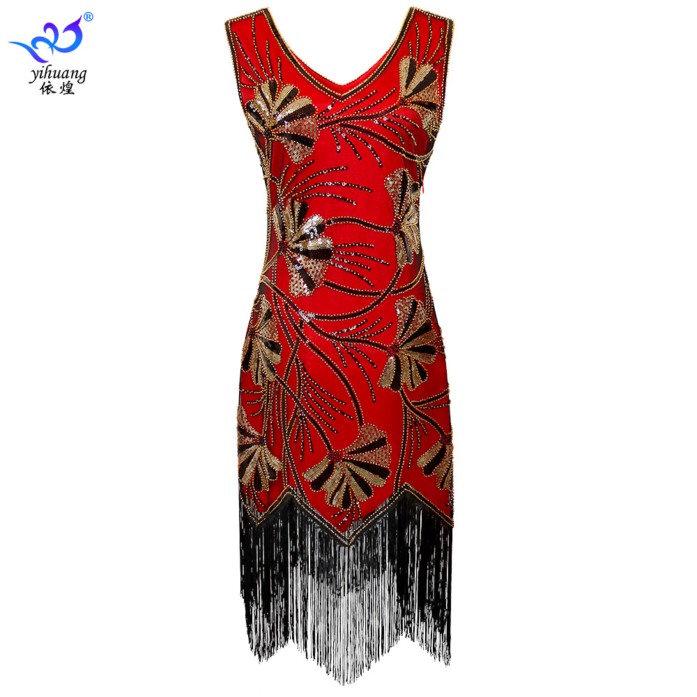 черный и красный