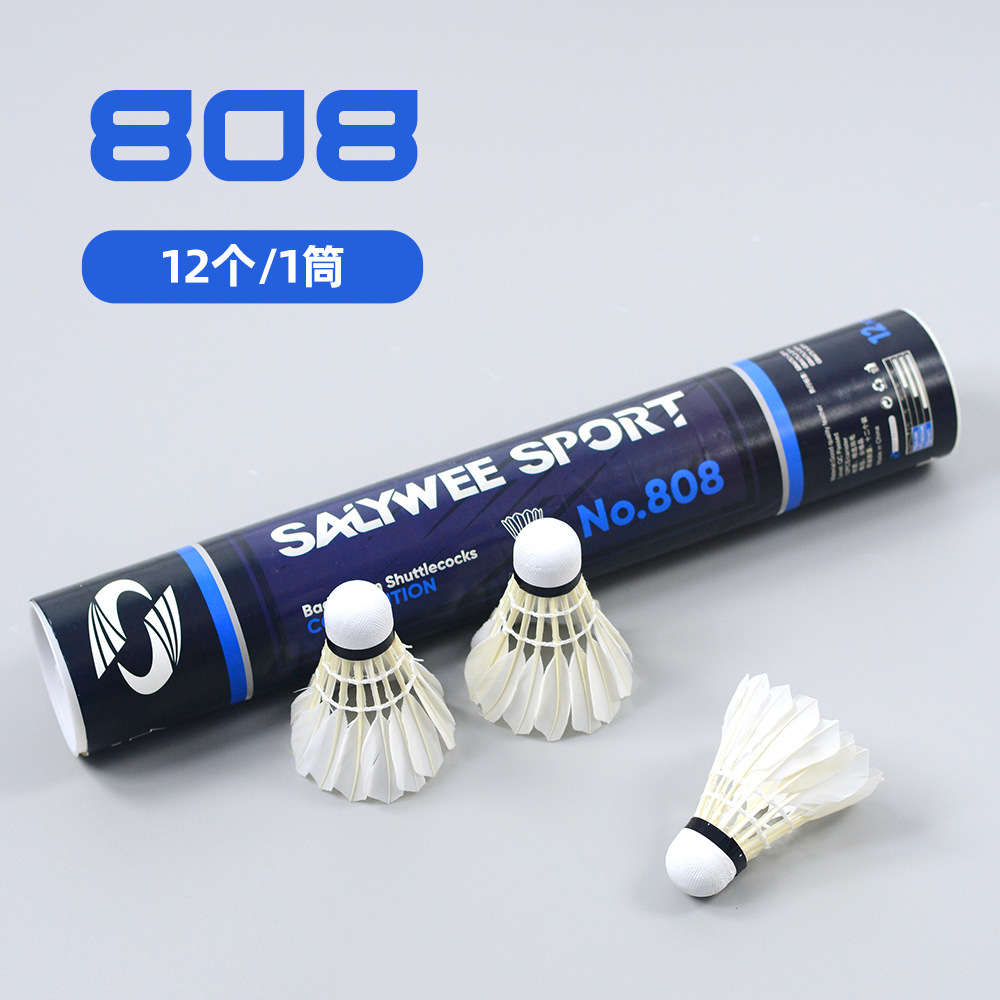 SALYWEE accesorios deportivos profesionales bádminton interior y exterior estable y resistente al viento entrenamiento juego pelota al por mayor image 9