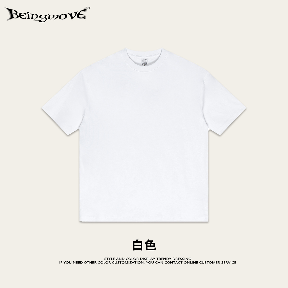 2025 verano marca de moda juvenil de algodón de manga corta para hombres marca de moda camisa en blanco ropa de clase camiseta suelta de manga corta para hombres