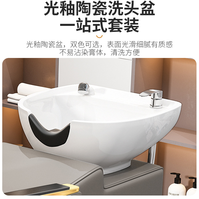 Fábrica directa de cabecera barbería red cerámica mitad acostada barbería corte de pelo cama de lavado cama de belleza transfronteriza cama