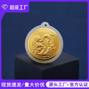 �����С�A��ƽ���۵��� ������������U���N�����ֱ��С�YƷ