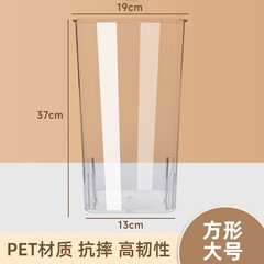 批发多功能大葱收纳盒铁棍山药透明收纳桶厨房姜蒜食材大容量整理