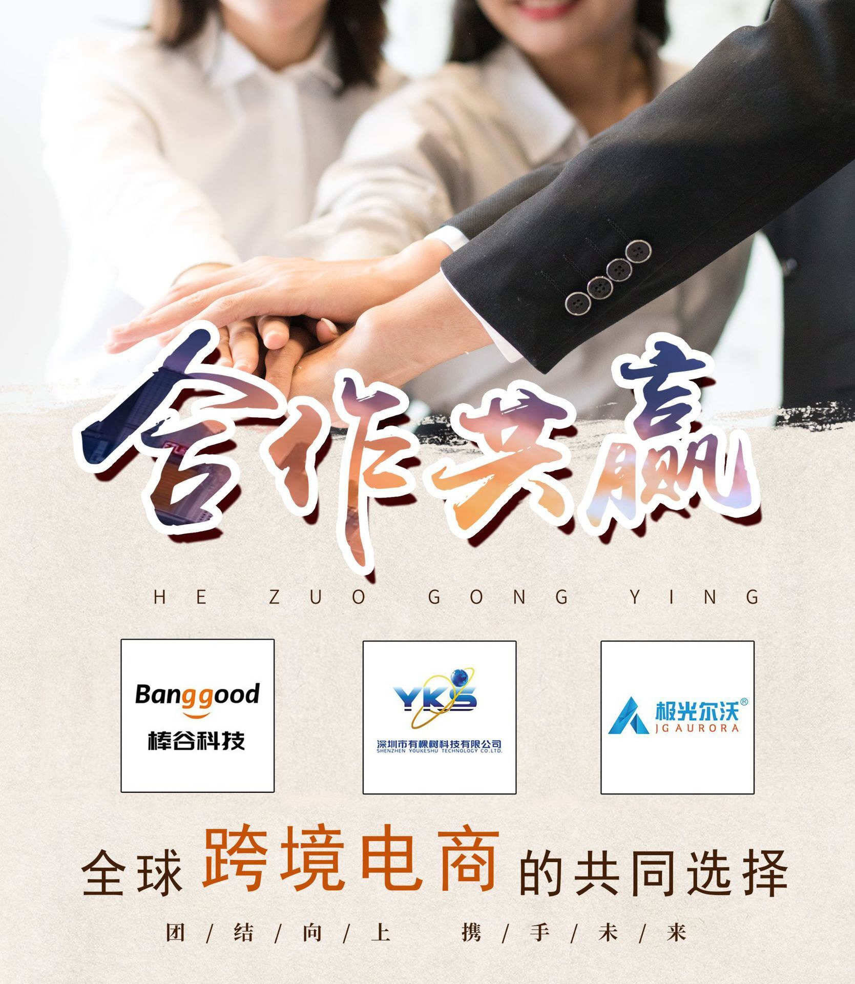 QQ图片20230217152330