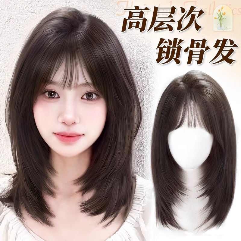 Women's Wig Full Head Cover Lightweight Breathable Mid-length Natural One-piece Clavicle Simulation Full Top Wig Full Head Cover for Women Women's Wig Full Head Cover Lightweight Breathable Mid-length Natural One-piece Clavicle Simulation Full Top Wig Full Head Cover for Women