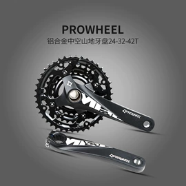 车架;山地自行车;公路自行车