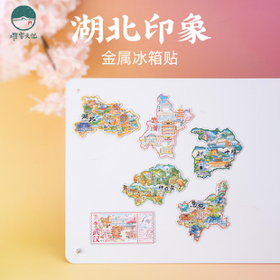 ���������N��h��ʩʮ������G�T�˲������G�����μo��Ʒ�Ą��Y��