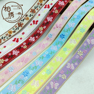 ������b�����߅�����Y�^l�Adiy����2cm�����L�Ứ��DIY�ֹ�
