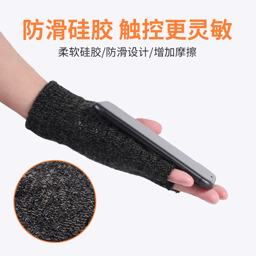 Half-finger gloves for men and women in winter, warm and thickened for driving and riding, half-fingered student writing and cold-proof woolen gloves