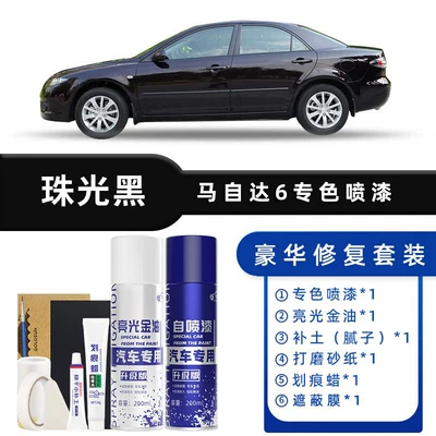 Avtomobil boya qələmləri — Red - color-classification-pearlescent-black-luxury-repair-free-soil-replenishment-scratch-wax-masking-film-tools