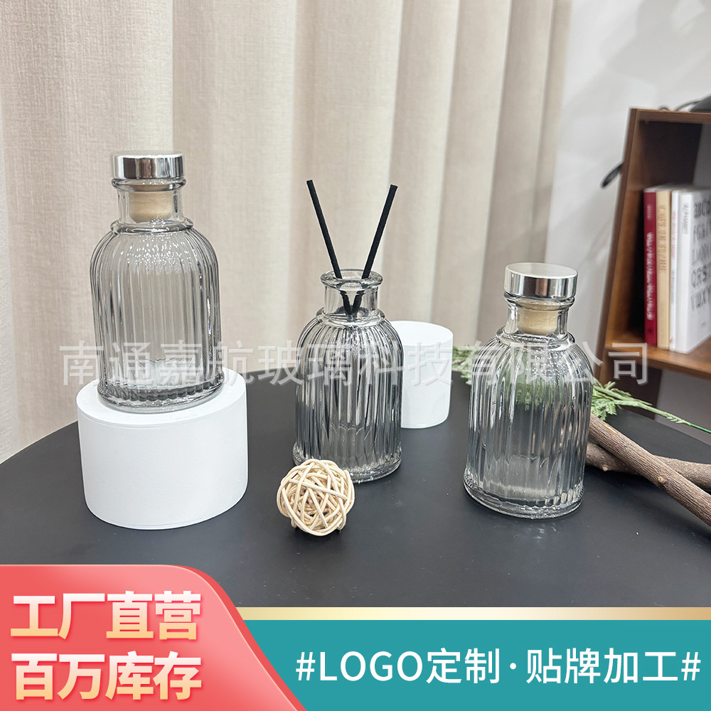 厂家批发玻璃瓶100ML卡口灰色容器竖条圆形香薰玻璃瓶时尚家居摆