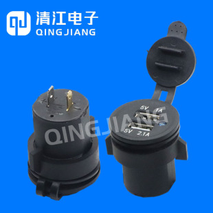 Motorcycle Neutral Huawei Apple Mobile Phone Charger Dual Usb3.1A Car Modification Supplies