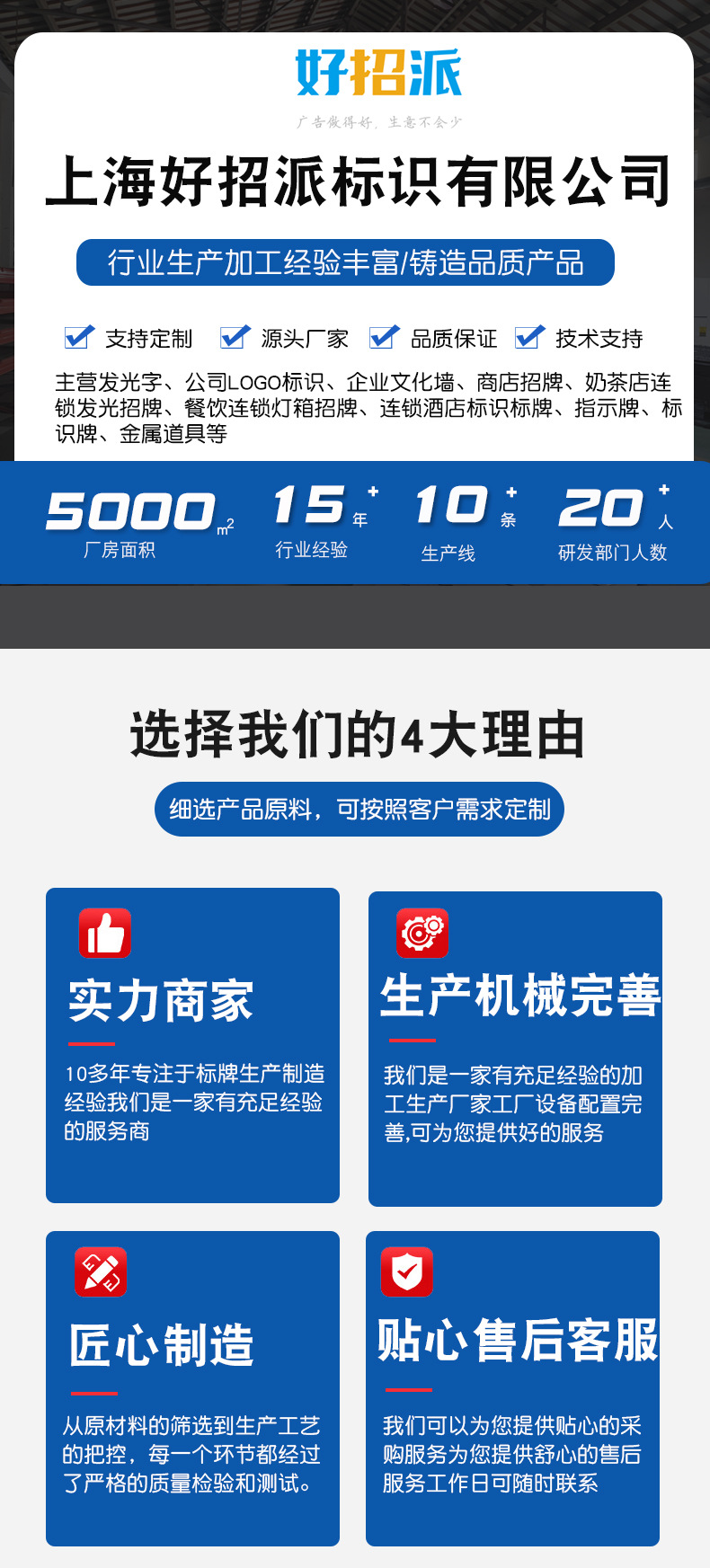 详情_01.jpg