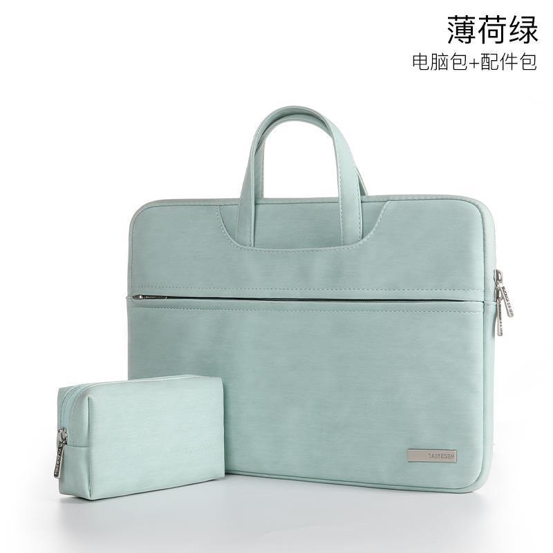 파인 마이크로 벨벳(심플 모델) - 민트 그린 + 파워팩 [트롤리 스트랩 + 히든 핸드백 포함]