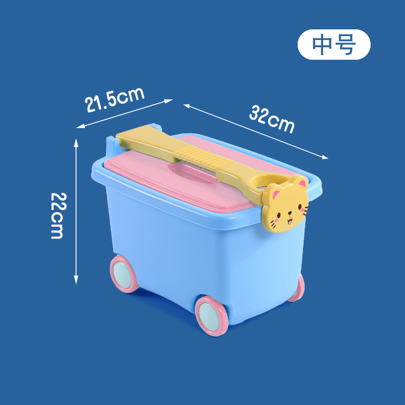 子供のおもちゃの積み木収納ボックス家庭用バスケットプラスチックスナックボックスベビー蓋付きかわいい漫画の収納ボックス|undefined