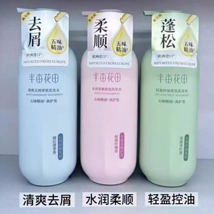 �뮀��Ʒ����ȫϵ��ϴ�lˮ��ԡ¶ĥɰ��ˮ�鰱���ᝍ�����w��