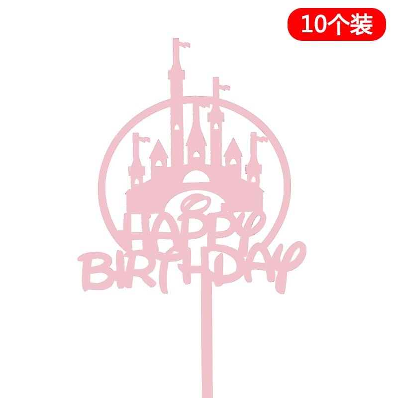 10 paquetes de pastel de horneado acrílico fichas de decoración Happy Birthday Plug-in adornos accesorios de pastel de red