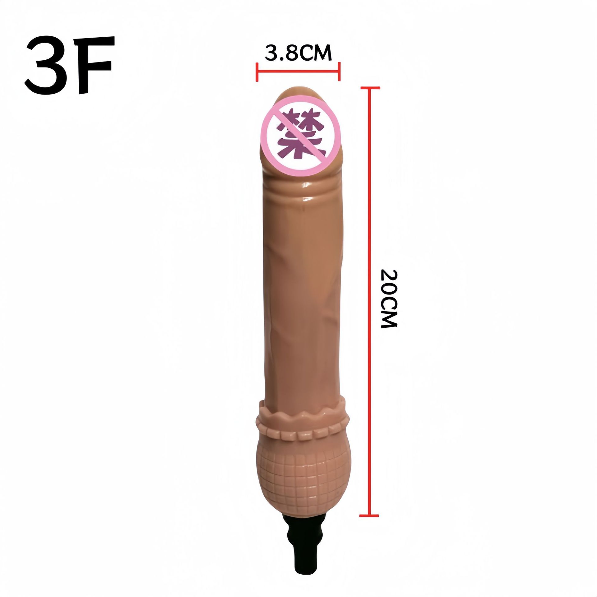 Accesorios de pistola de fascia modificado cabeza de simulación sexy productos sexuales para adultos femeninos