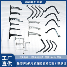 �ƄәC���L�C늙C����֧���X�Ͻ��T�F������ƄәC늙C֧���м�